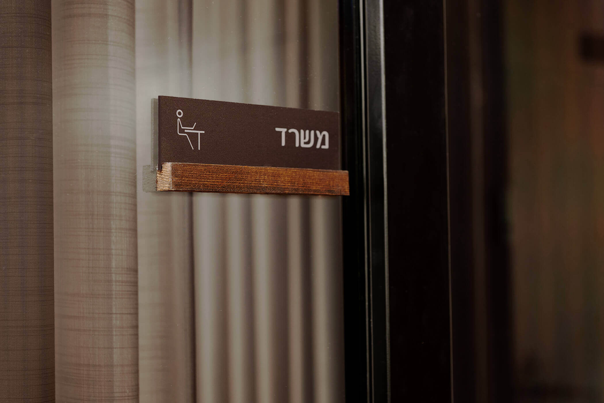 Entry 293799 in עיצוב מרחבי by otmans