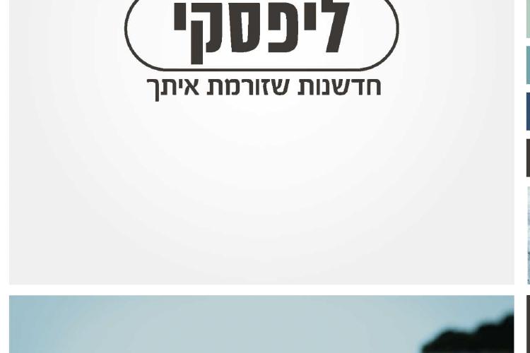 Open Zoomed Related Entry Screenshot 2024-04-08 at 11.05.06.png
