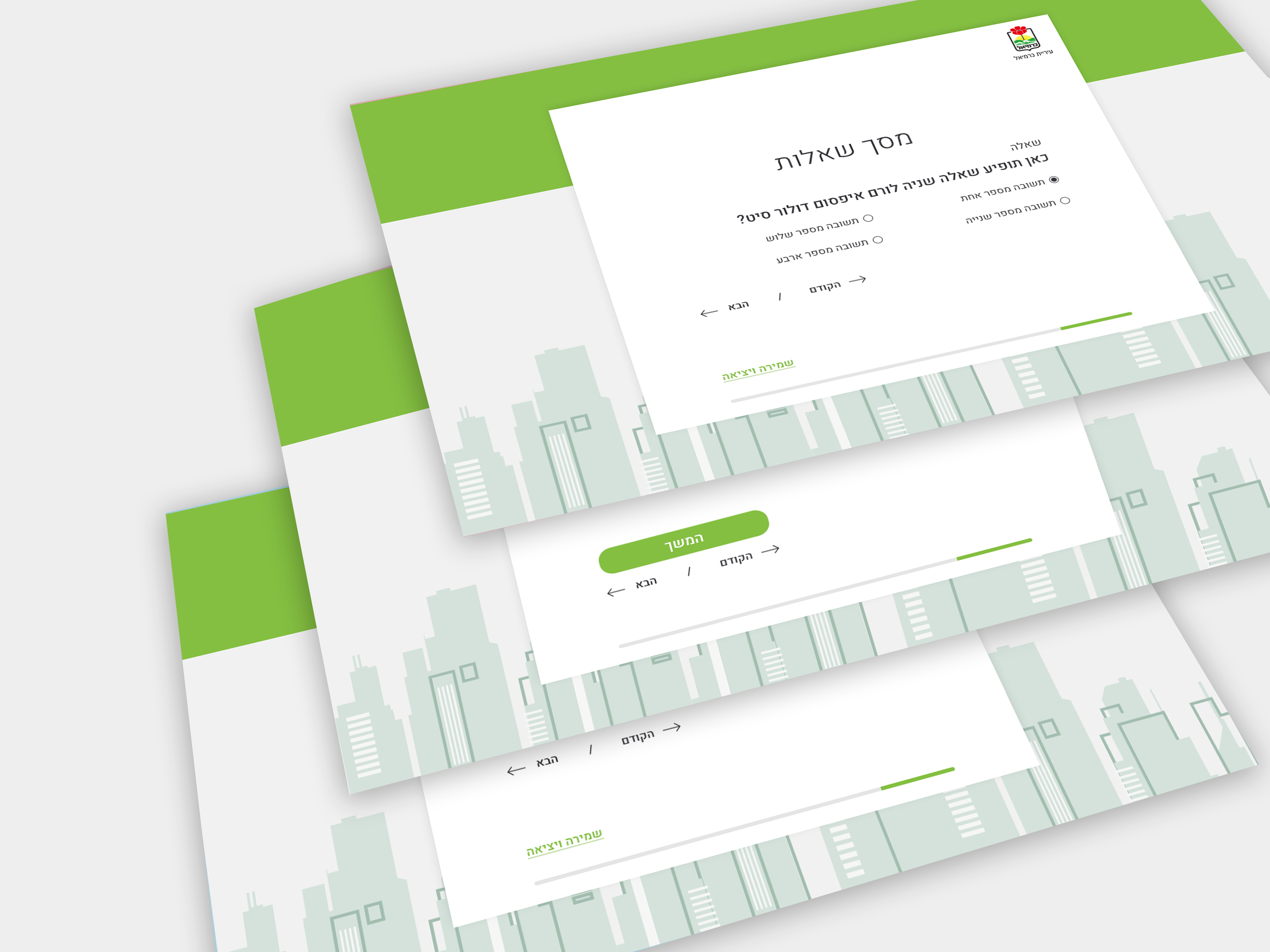 Entry 336032 in WEB DESIGN by Studio Point
