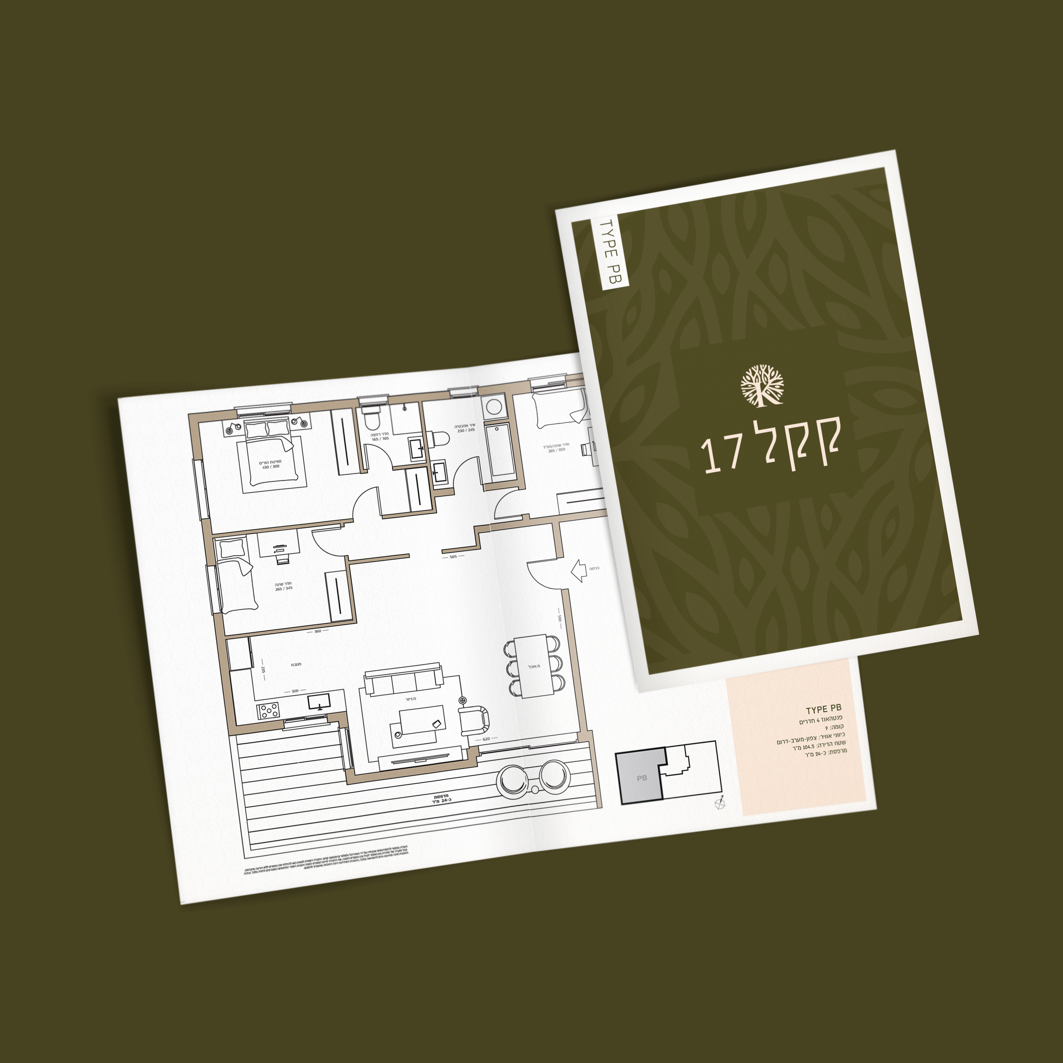 Entry 336575 in Portfolio by סטוד��ו SENSA