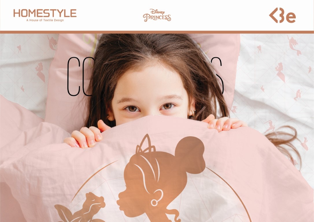 Entry 281471 in Textile design-be by עדי סגלוביץ