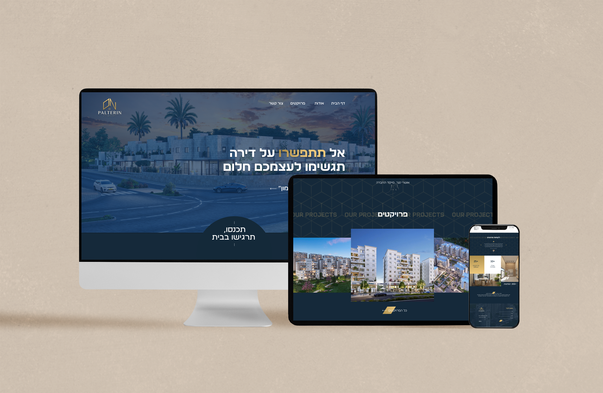 Entry 285100 in Portfolio by Huvi Kook