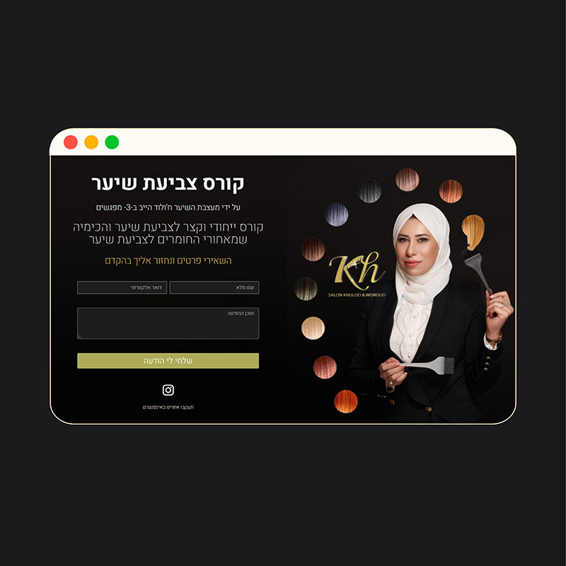 Entry 299907 in אתרי וורדפרס by Good Site