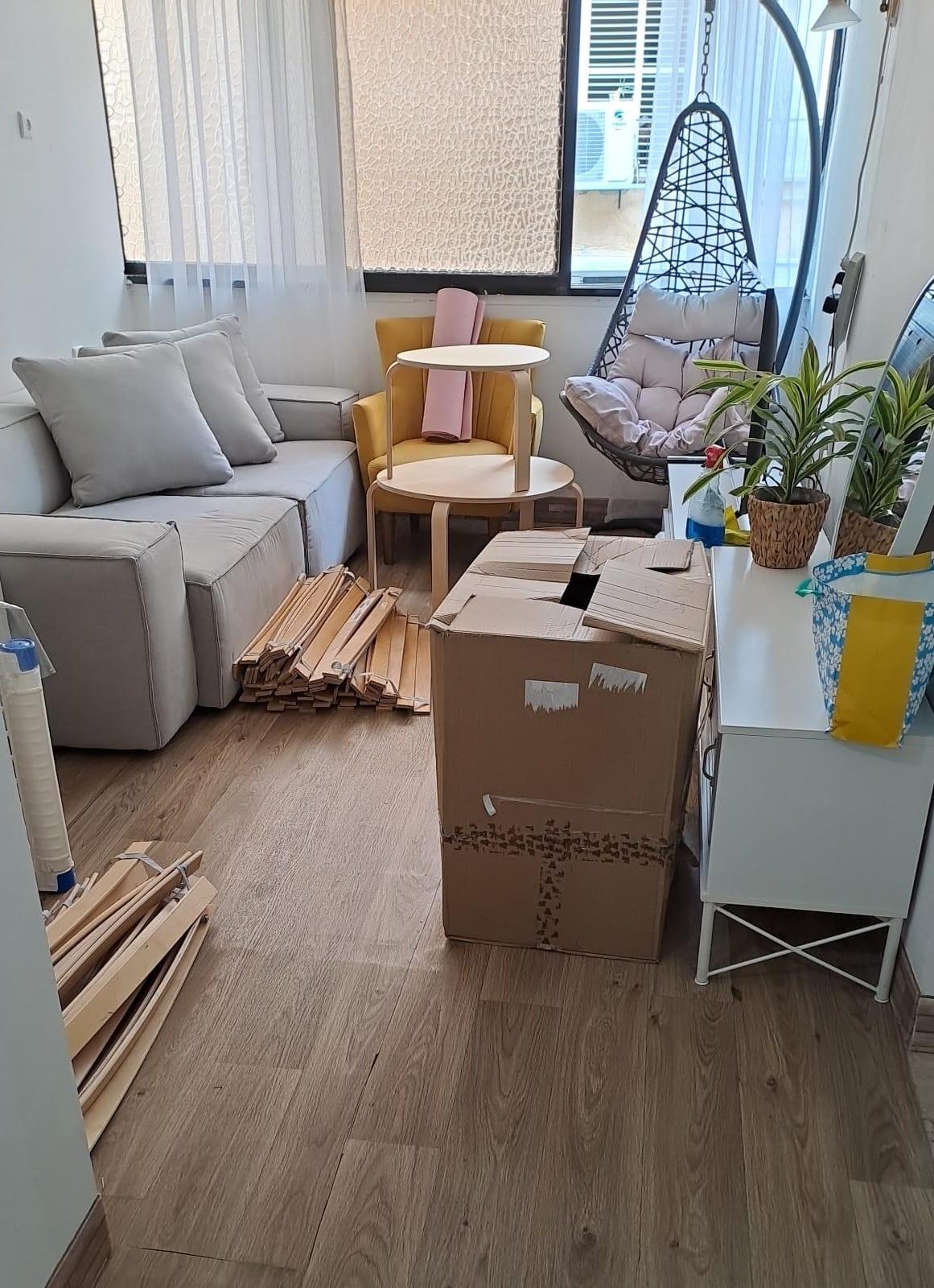 Entry 334905 in Portfolio by אשלי