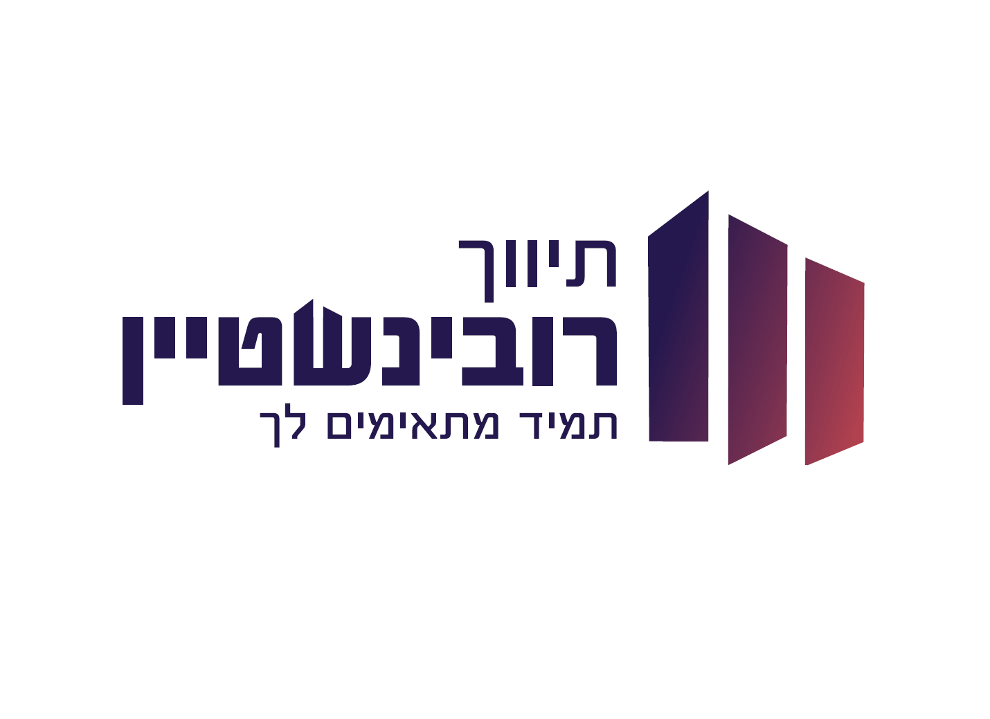 Entry 293646 in ניימינג - שמות וסלוגנים by ביזנסטורי