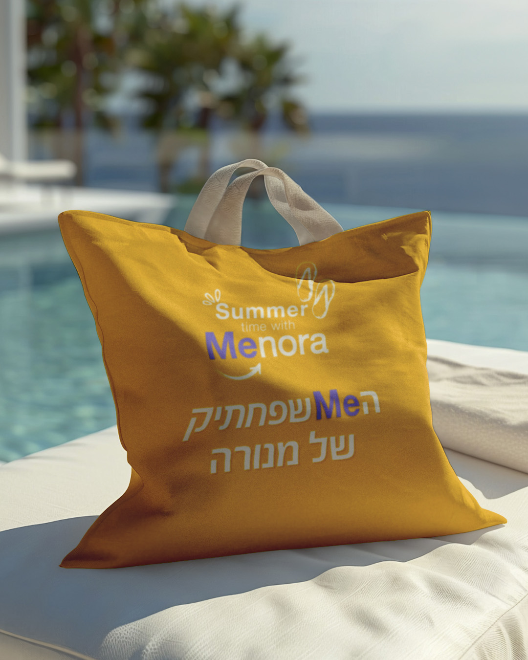 Entry 337206 in Portfolio by ארטישוק