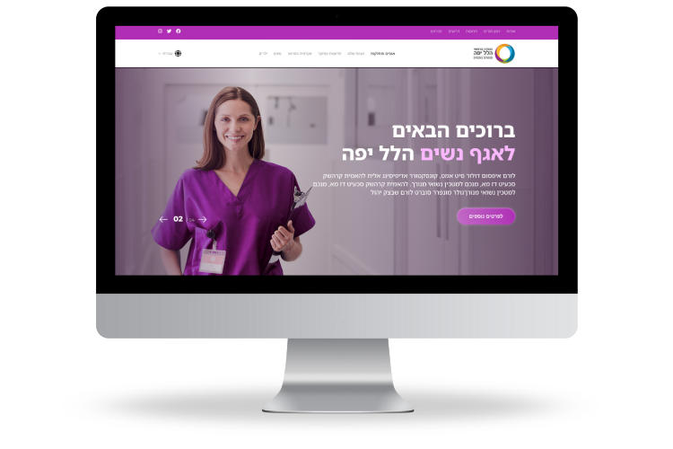 אתרים שפותחו לאחרונה thumbnail