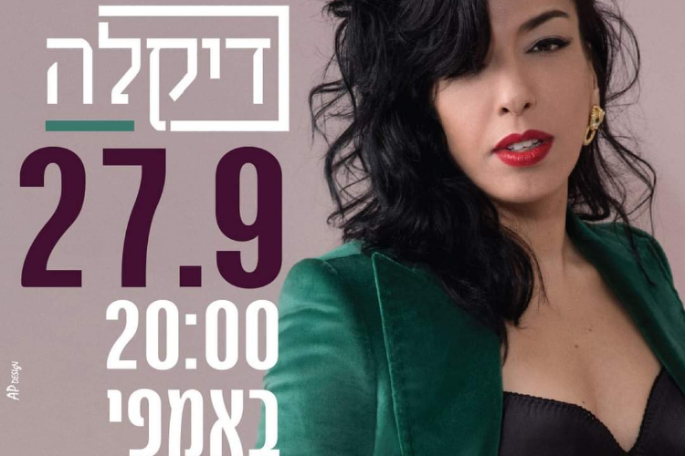XPlace פרילנסרים | עבודה מהבית לפרילנסר ועבודות פרילנס לפרילנסרים