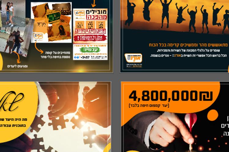 Open Zoomed Related Entry 19.png