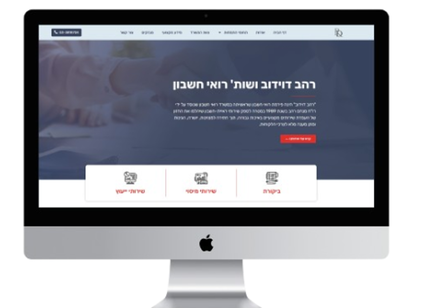 Entry 322498 in Portfolio by BetterSite