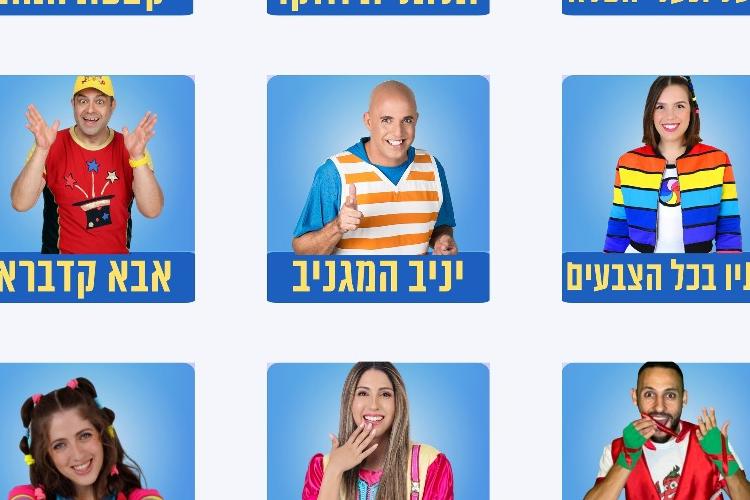 XPlace פרילנסרים | עבודה מהבית לפרילנסר ועבודות פרילנס לפרילנסרים