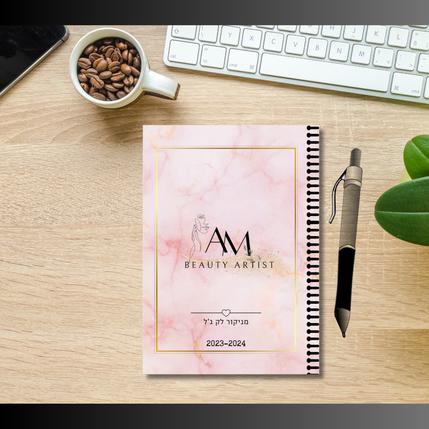 Entry 327766 in Portfolio by Adel Graphic Designer