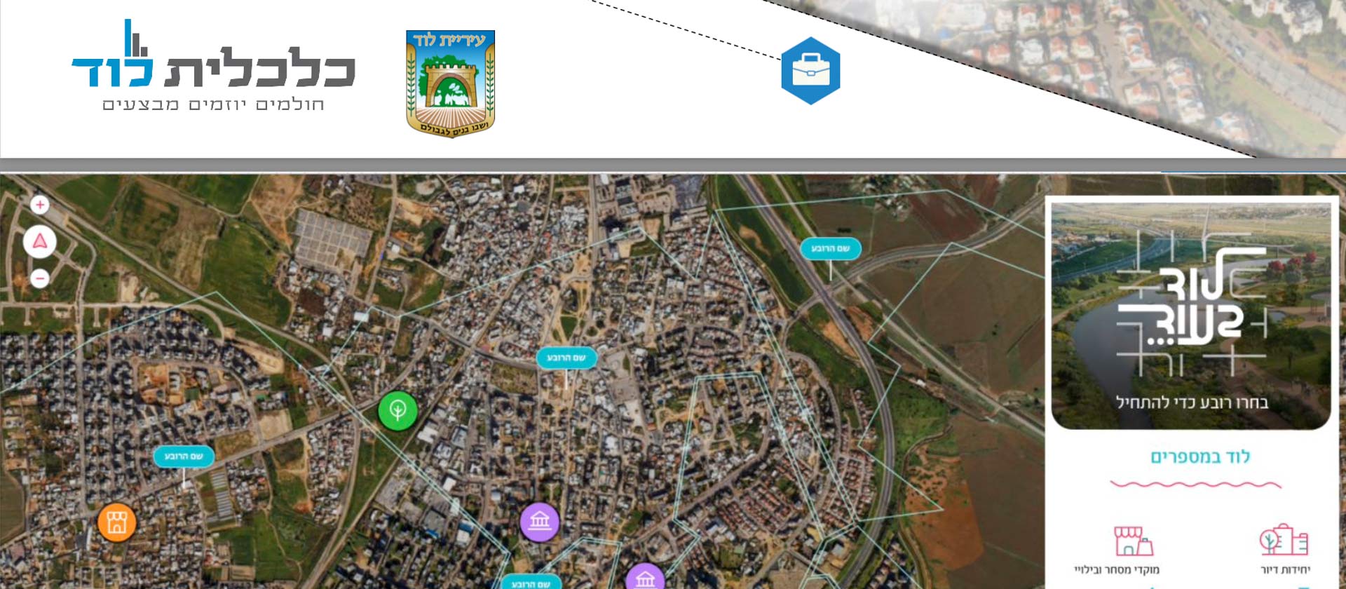 Entry 304817 in Portfolio by נובלו סטודיו