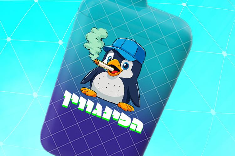 Open Zoomed Related Entry וייפ.png