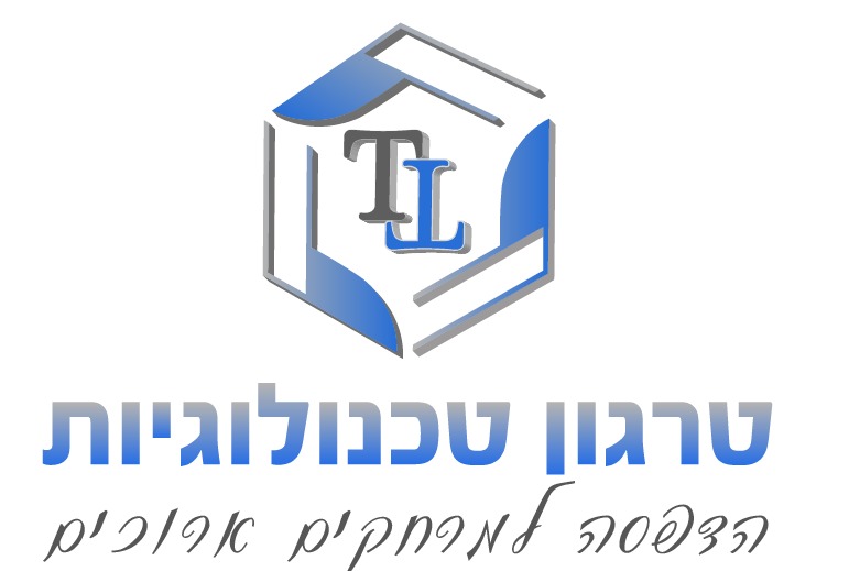 Entry 303273 in Portfolio by תוכן עם שרירים
