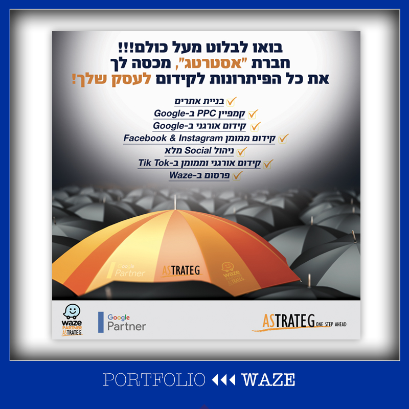 Entry 328098 in Portfolio by smsi