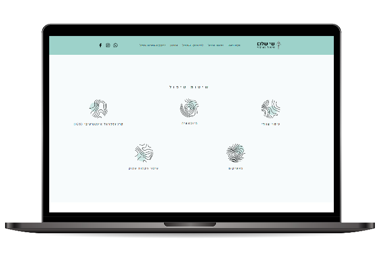 Open Zoomed Related Entry shayshalom_mockup-2.jpg