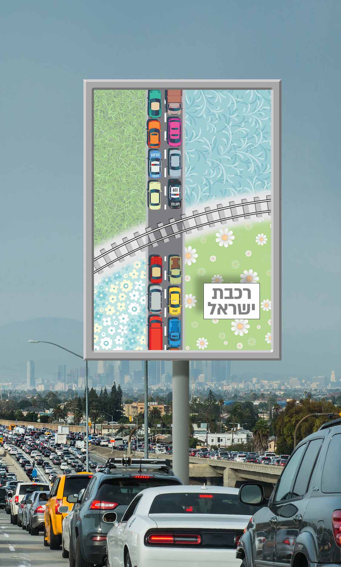 Entry 312162 in Portfolio by אורי לב