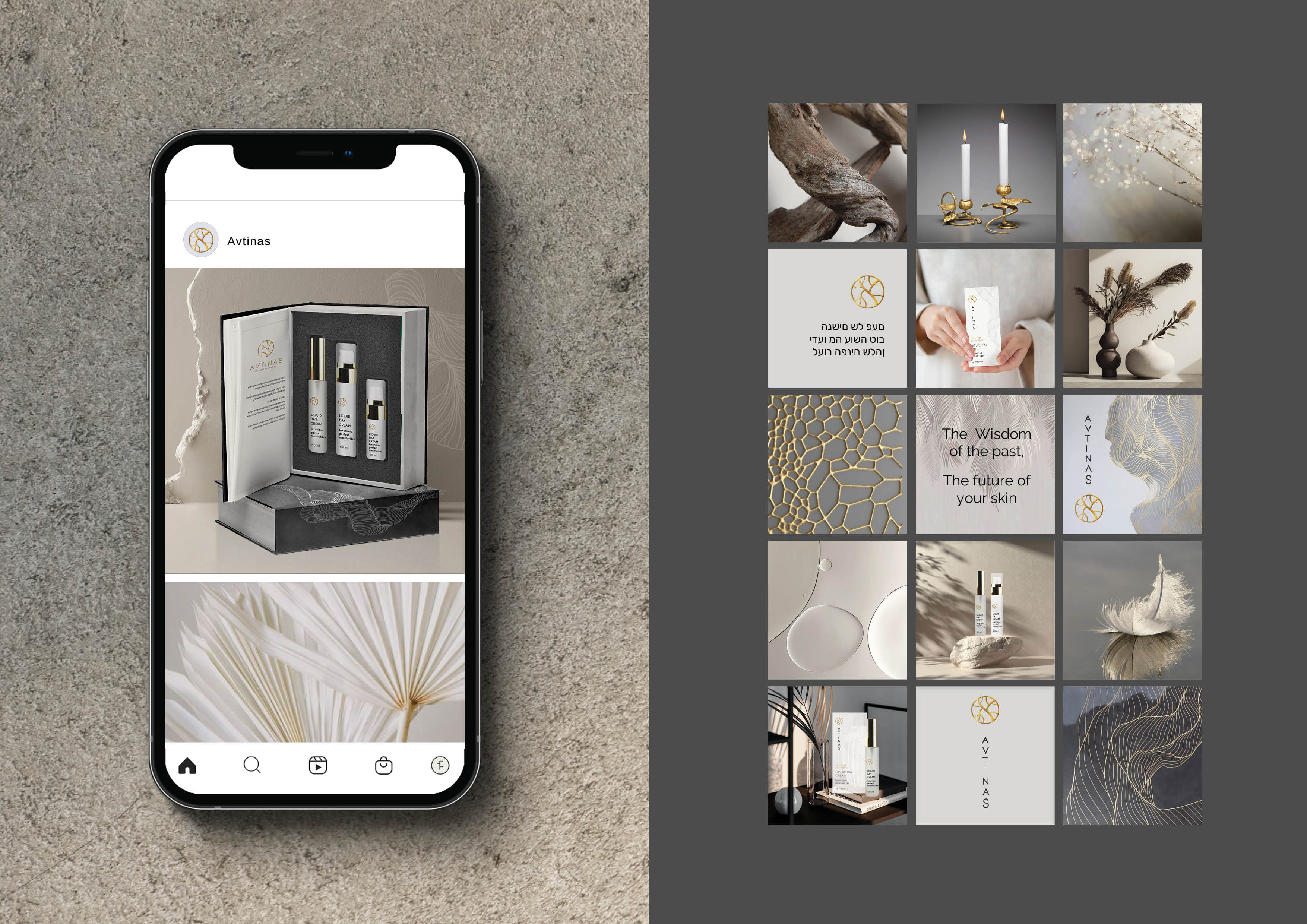 Entry 323316 in Portfolio by Compote Creative Studio