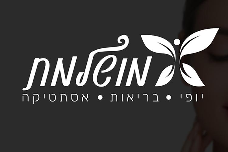 Open Zoomed Related Entry 5.jpg