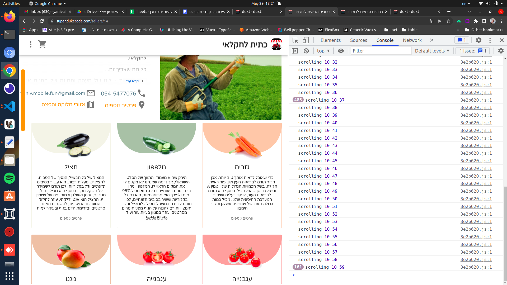 Entry 278484 in Portfolio by DukeCode