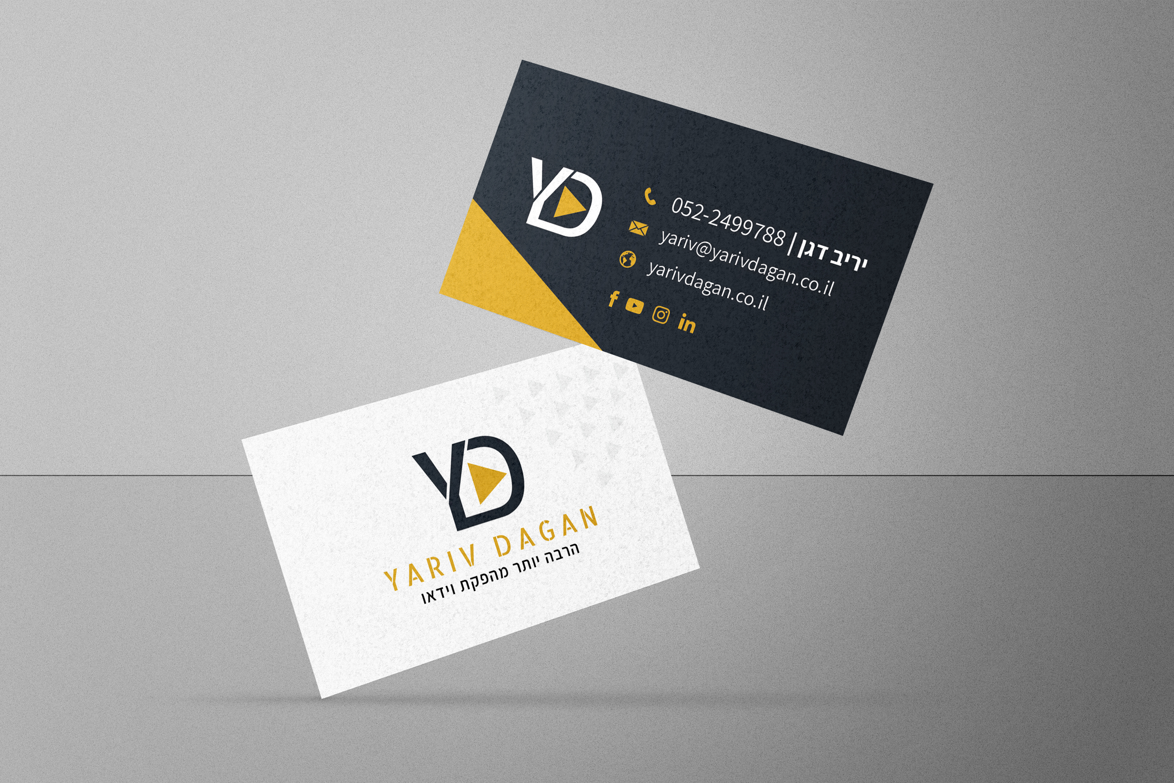 Entry 304297 in Portfolio by studio agulot