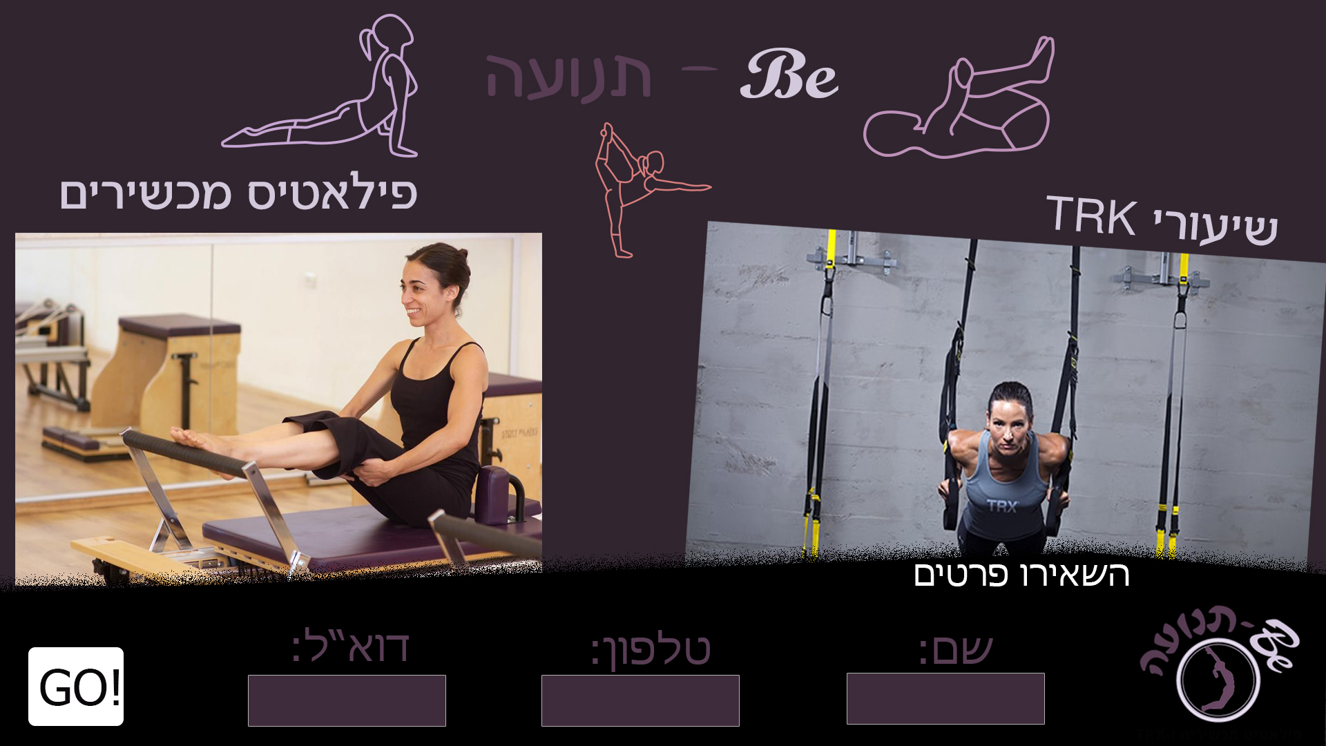 Entry 293401 in Portfolio by מירי בוחניק