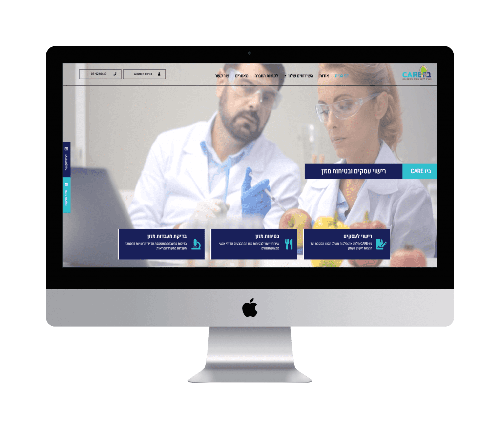 Entry 322495 in Portfolio by BetterSite