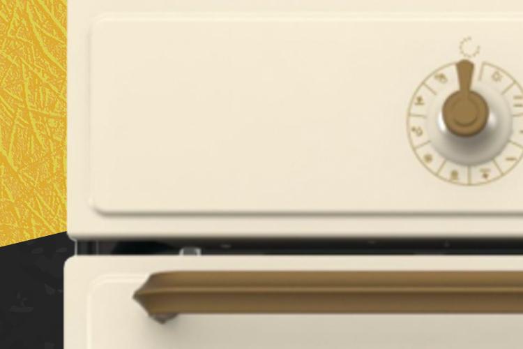Open Zoomed Related Entry Shefa_gorenje_cream_03.jpg