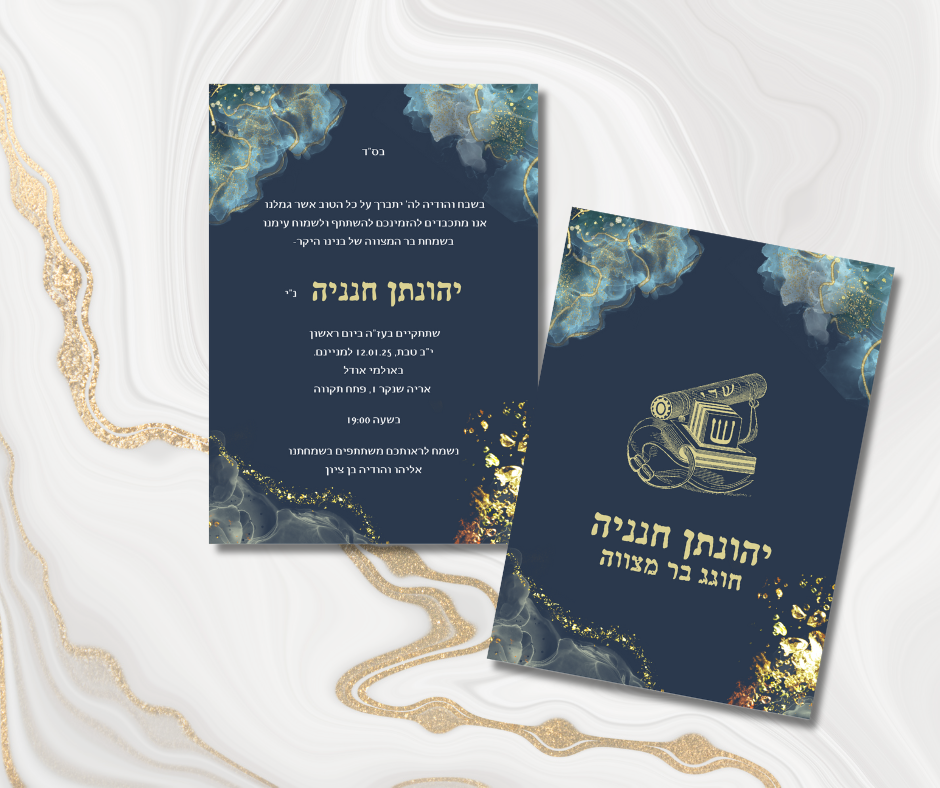 Entry 327754 in Portfolio by Adel Graphic Designer