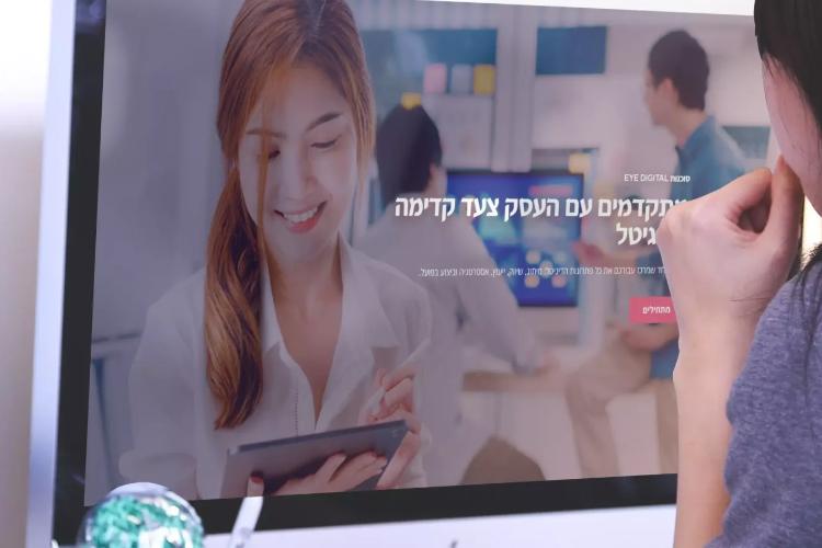 Open Zoomed Related Entry צילום מסך 2023-12-16 230411.png