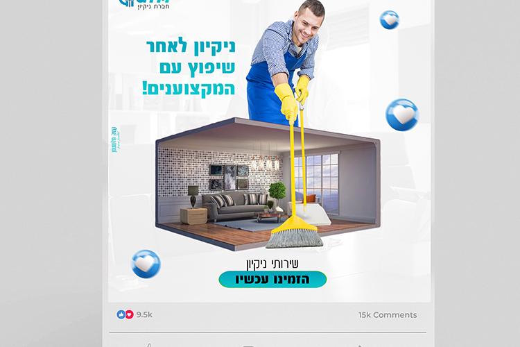 Open Zoomed Related Entry 13.jpg