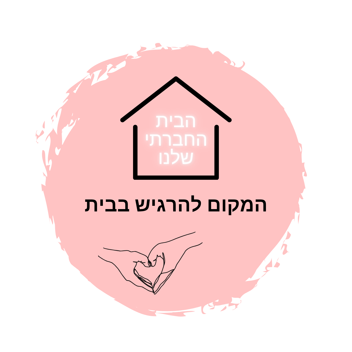 Entry 336102 in לוגו by Tair