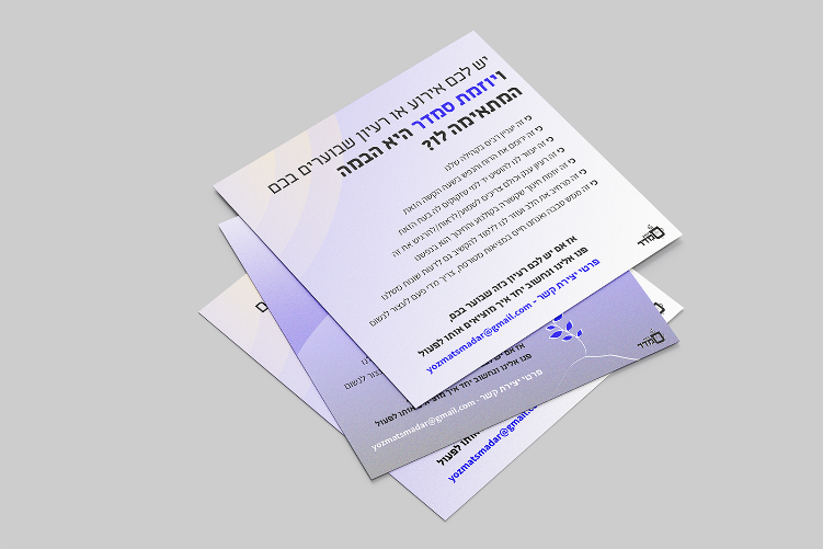 Open Zoomed Related Entry 30.jpg