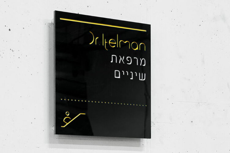 Open Zoomed Related Entry itelman_05.jpg