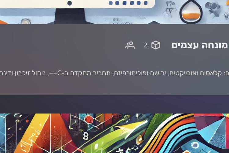 Open Zoomed Related Entry Screenshot 2024-06-26 at 15.18.50.png