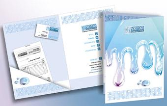 Entry 17 in Portfolio by nikadesigner