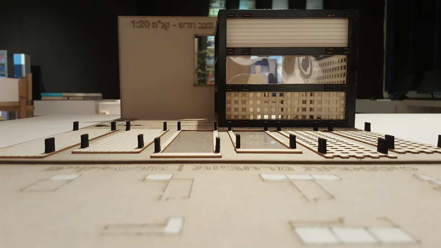 Entry 135297 in תערוכת בוגרים by S.T design