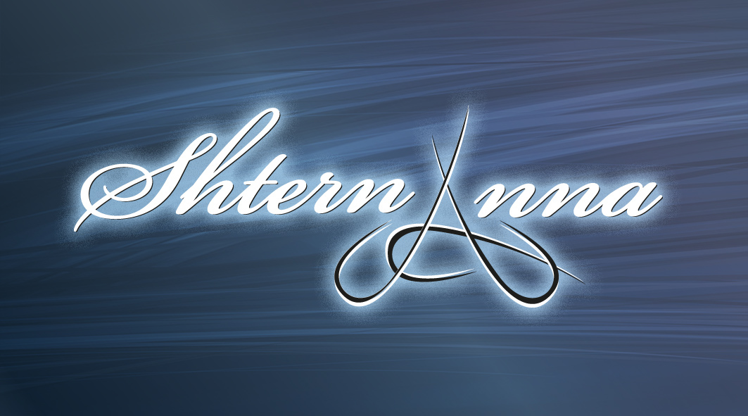 Entry 102142 in Anna Shtern - Logo - Business Card - Billboard by סטייל ווב-דיזיין