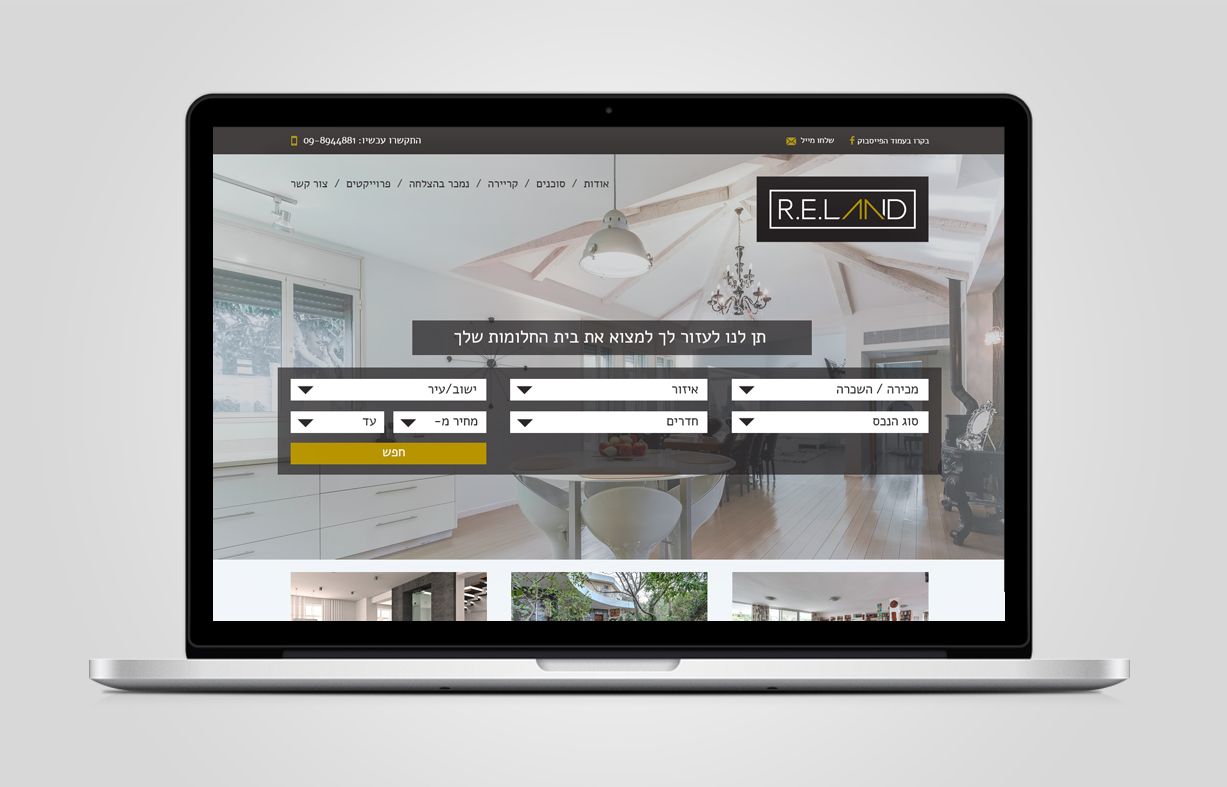 Entry 160192 in Portfolio by CREAGENCY