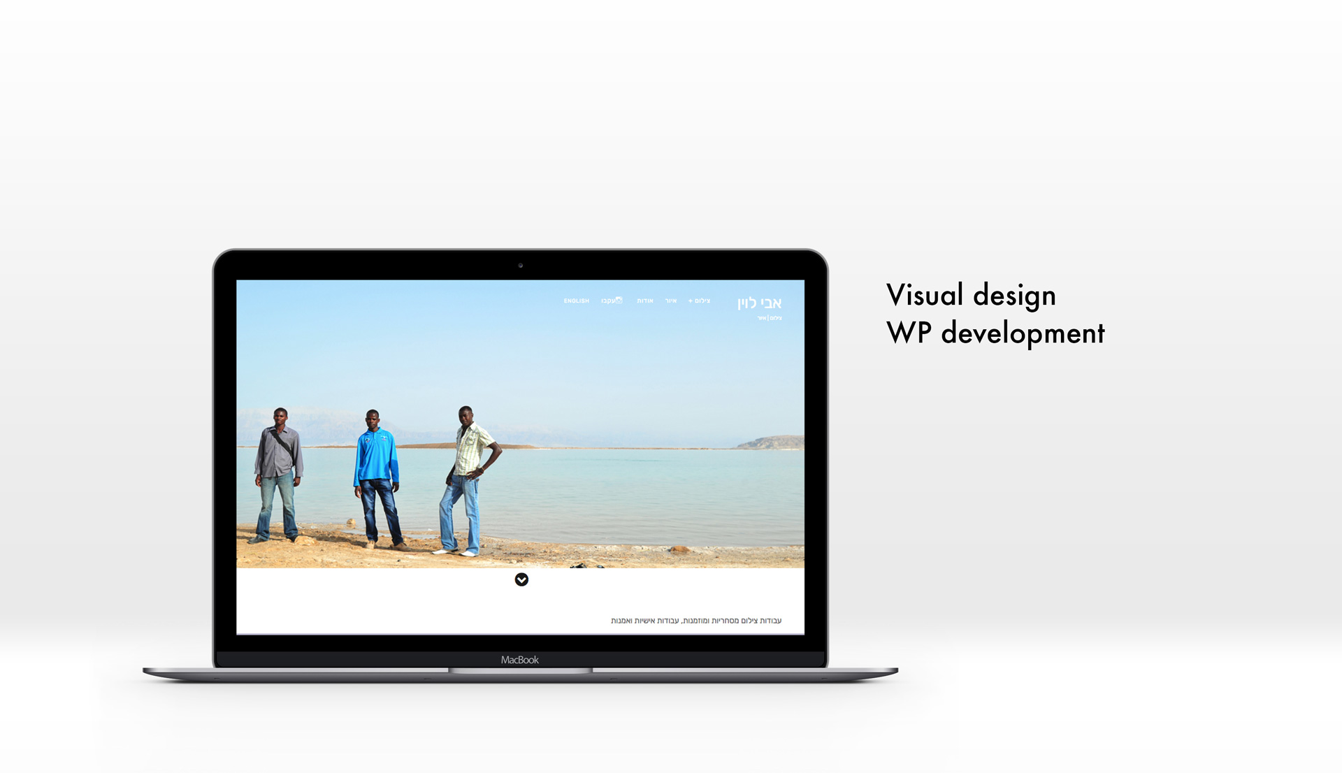 Entry 132506 in Portfolio by Upstage