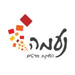 Open Zoomed Related Entry לוגו נעמה