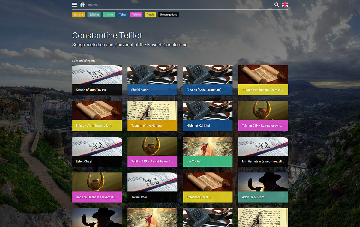 Entry 98244 in Constantine Tefilot by LightWolf Studios