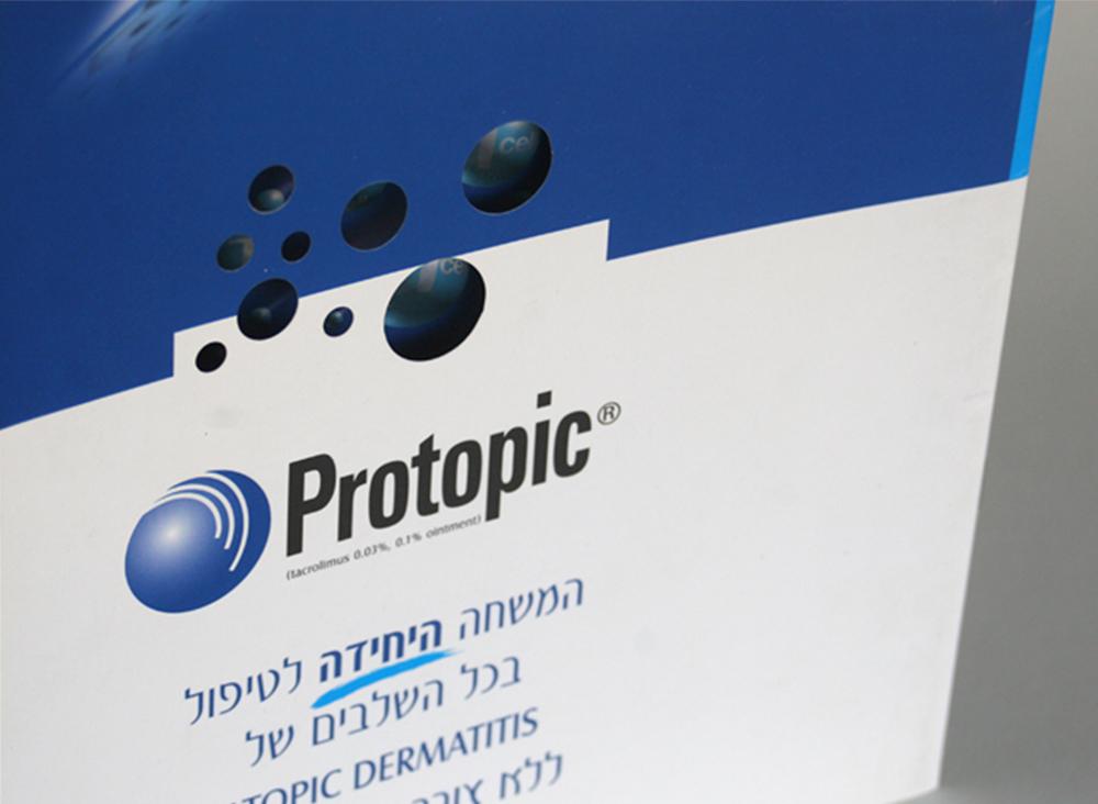 Entry 61623 in Portfolio by סטודיו שוקי דוכובני