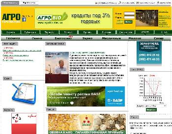 Entry 62007 in Portfolio by Trend Pirsum