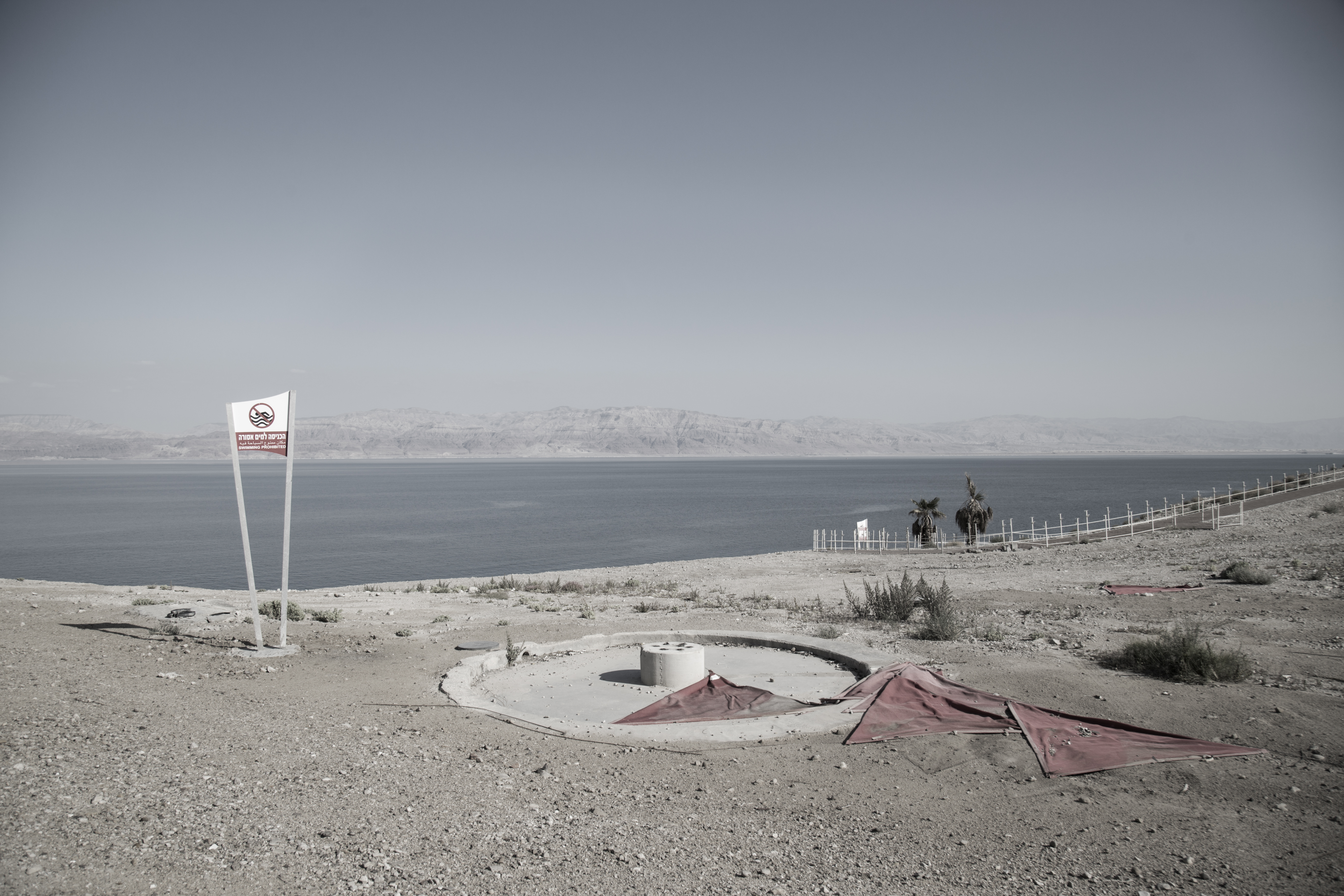 Entry 190563 in dead sea project by Adi dar photography