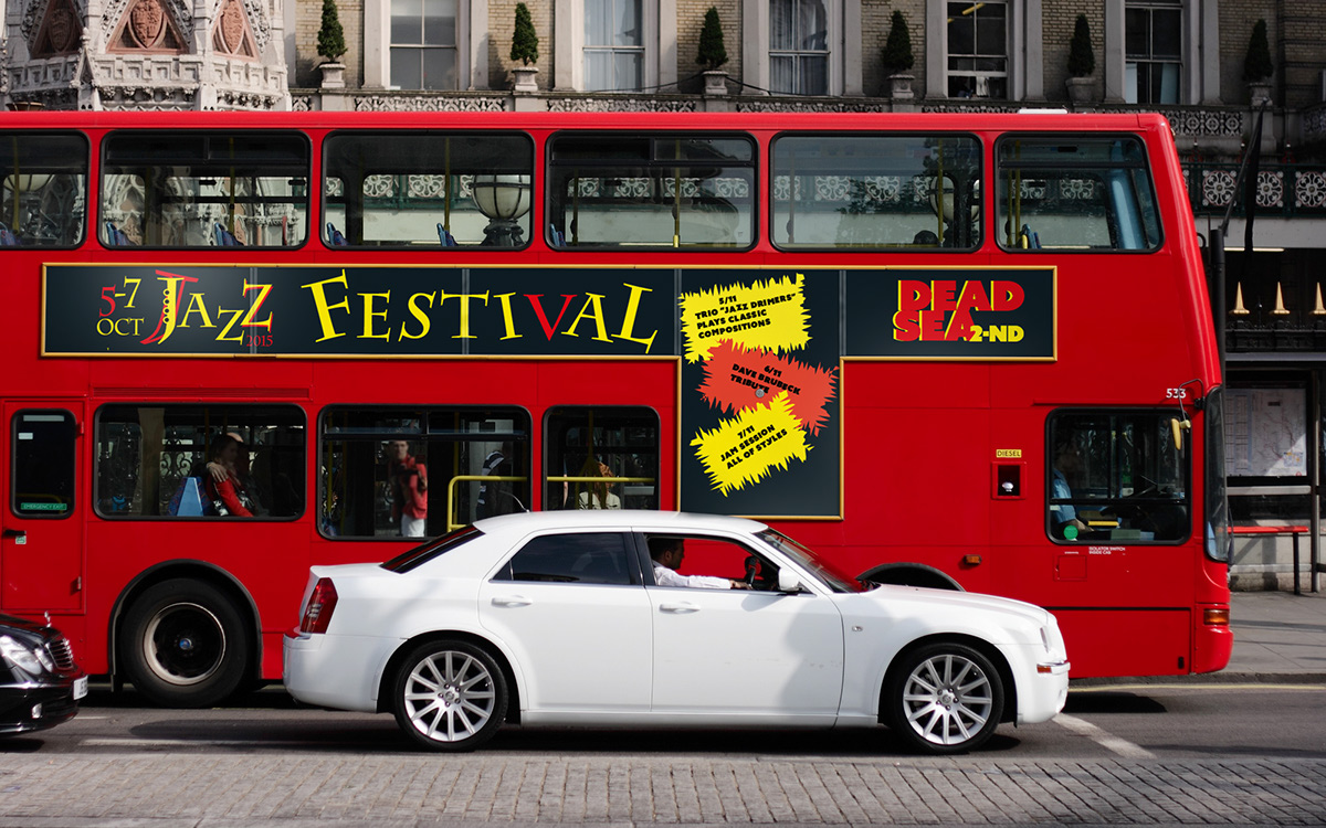Entry 106848 in Commercial Campaign by Alina Pikovsky-Yoffe, Graphic/WEB Design