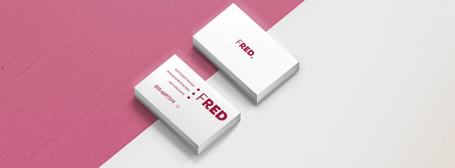 Entry 112438 in Portfolio by FRed - עיצוב ופרסום