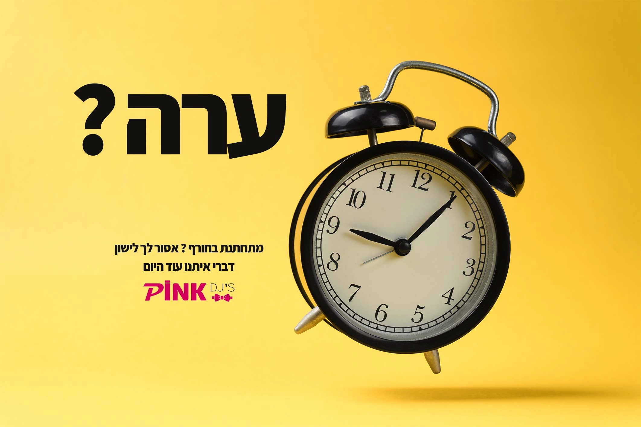 Entry 188341 in Portfolio by Kagan media group