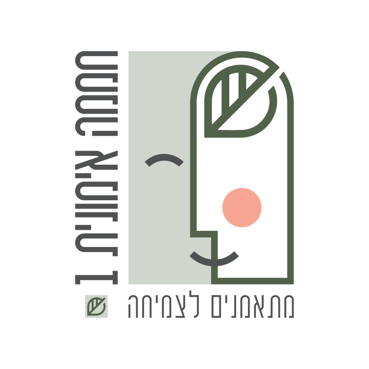 Entry 256403 in לוגואים by TRIO